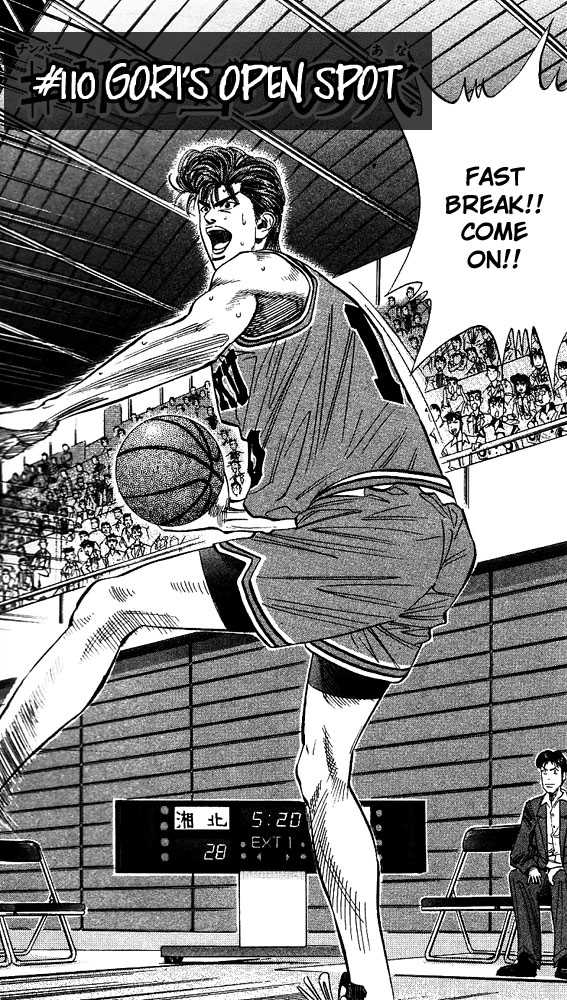 Slam Dunk, Chapter 110 image 01